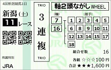 221015ng11.JPG
