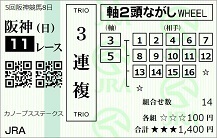 221127hs11.JPG