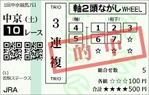 230121ck100.JPG