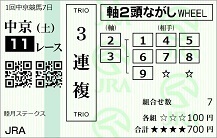 230121ck11.JPG