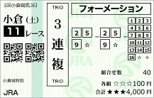 230121kr11.JPG