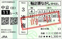 230122ck110.JPG
