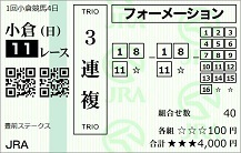 230122kr11.JPG
