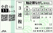 230204kr11.JPG