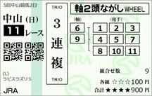 231203ny11.JPG