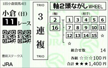 240121kr11.JPG