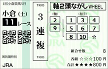 240127kr11.JPG