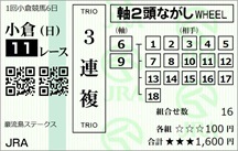 240128kr11.JPG