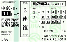 250119ck11.JPG
