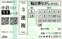 250215kr11.JPG