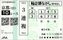 250223kt10.JPG