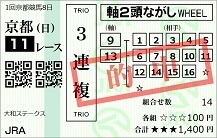 250223kt110.JPG