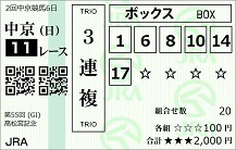 250330ck112.JPG