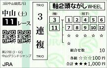 250419ny11.JPG