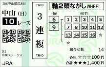 250420ny10.JPG