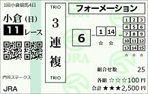 260201kr11.JPG